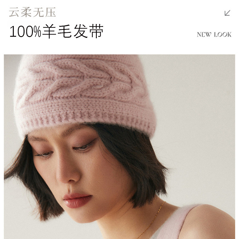 麻花纹针织帽100%纯羊毛针织发带女加厚运动保暖套头通勤头巾脖套