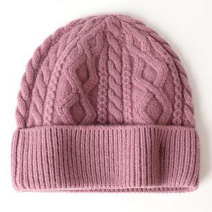 麻花纹针织帽螺纹紫羊毛重工绞花加厚针织帽毛线帽男女同款冷帽冬