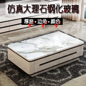 仿大理石贴纸艺术玻璃制定贴膜磨砂钢化桌面茶几面台面黑色烤漆面