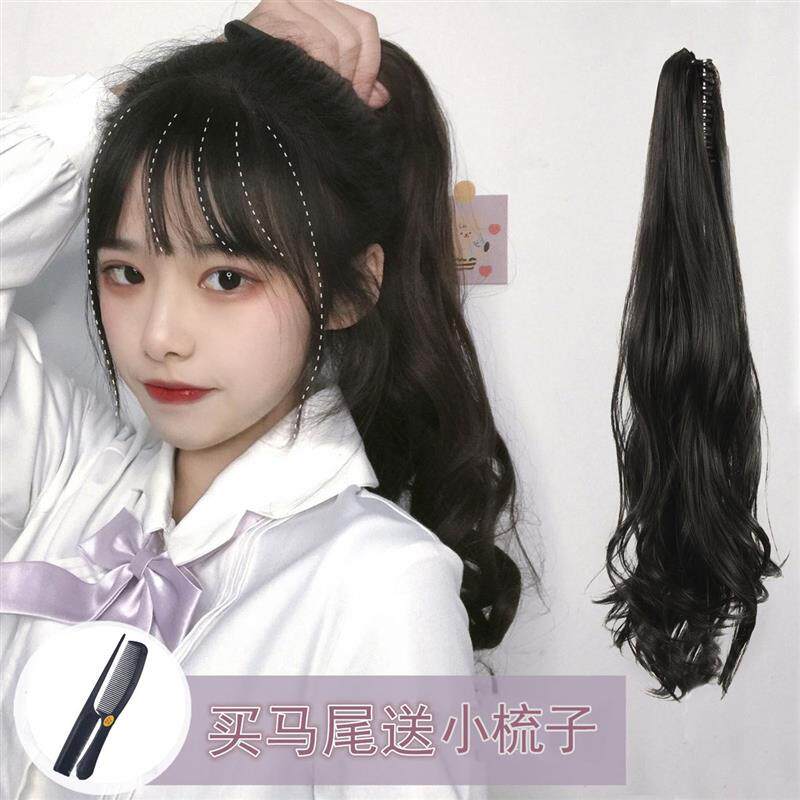 马尾假发女长发抓夹大波浪高马尾夏季自然网红绑带式长卷发假马尾