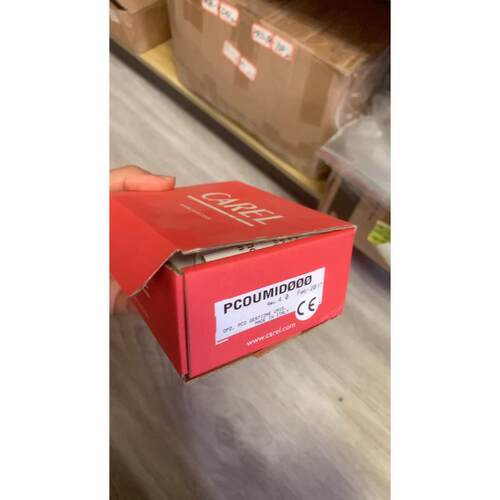 议价PCOUMID，，客户专用