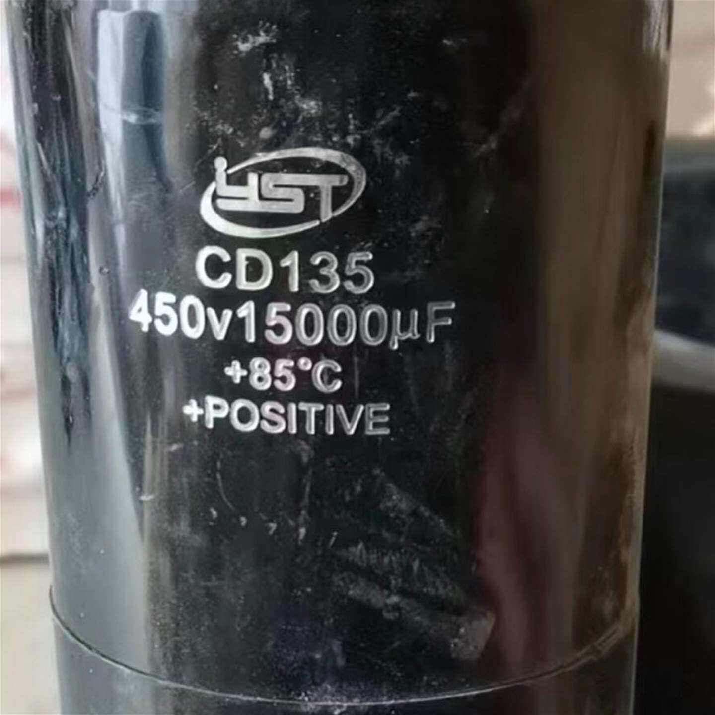 维修电容 135 450v 15000uf 需要的老板联系议价