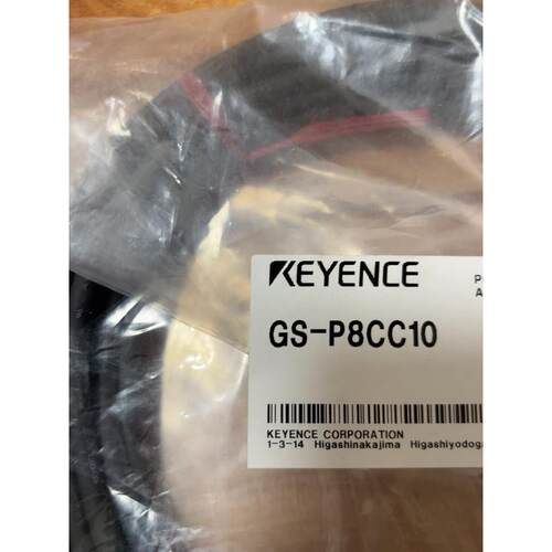 议价E连接线GS-P8CC10