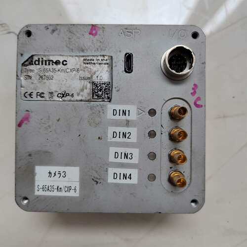 维修AdimecS-65A3Km/CXP