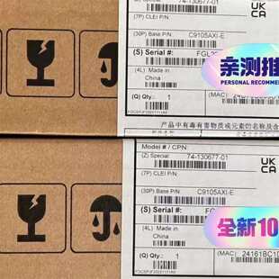 维修思科无线AP C910XI-A/B/E/R/K/S/T/议价