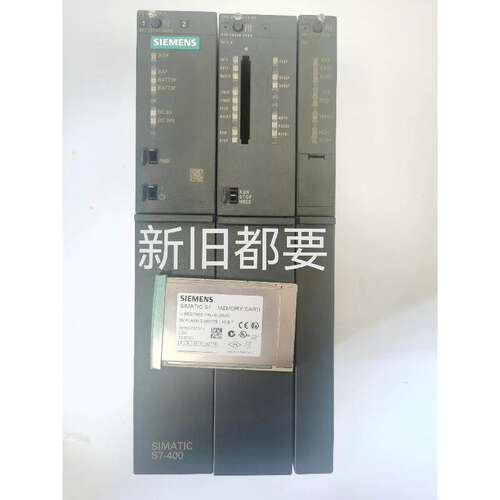 可维修400plc模块一组，u