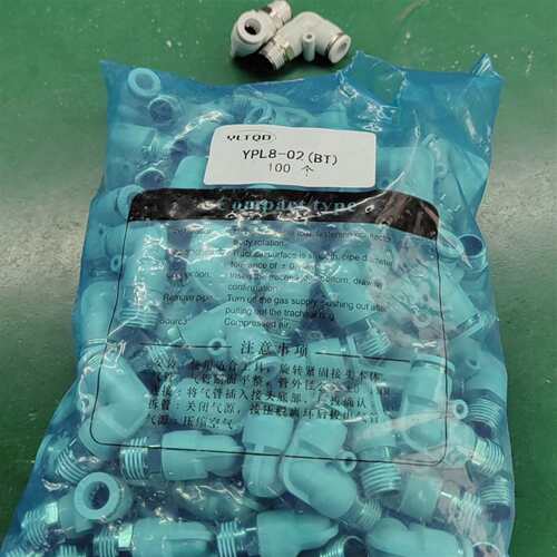 维修乐清市优立特接头YPL