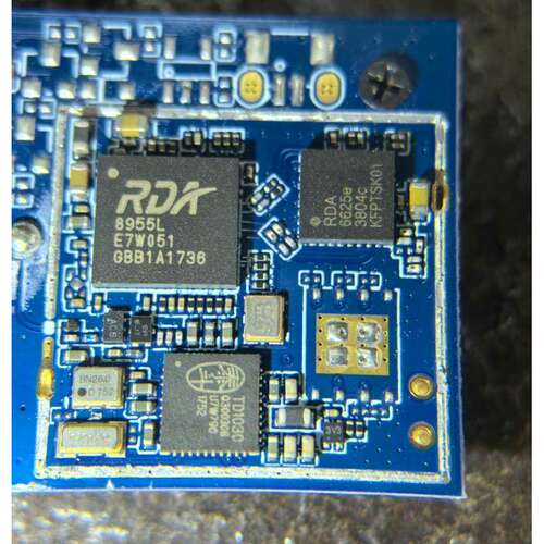 议价RDK8955L模块，带PCB