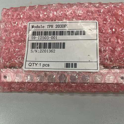 维修立象机头X-2300，有
