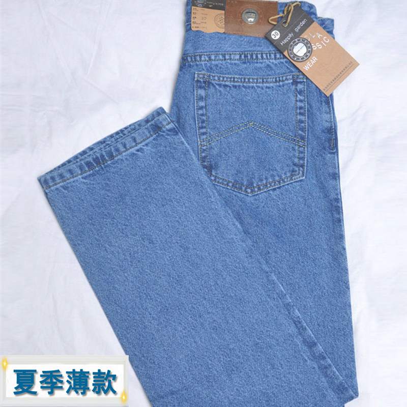 苹果男士牛仔裤宽松高腰