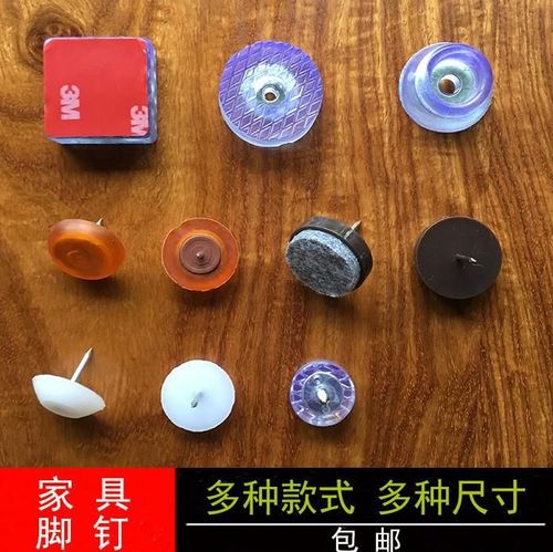 床脚垫高器素材模板 床脚垫高器图片下载 小麦优选