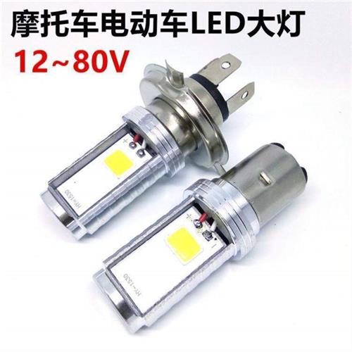 摩托车大灯led灯远近光电动车前大灯超亮白光12v-80v通用远近光一