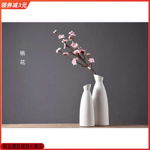 餐桌短花瓶价格 餐桌短花瓶图片 星期三 餐桌短花瓶价格 餐桌短花瓶图片 星期三