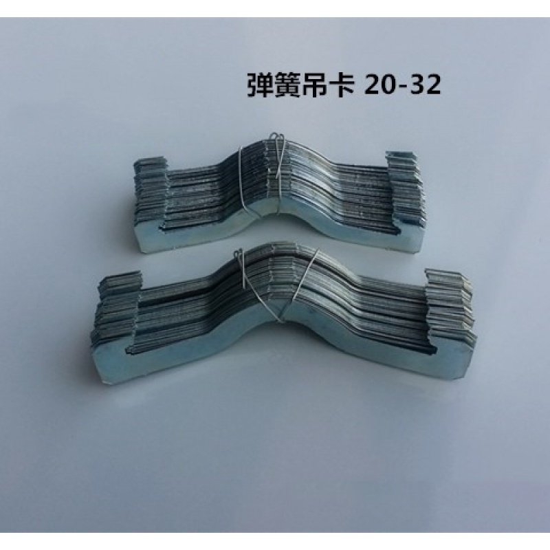 t蝴蝶卡工程用弹簧卡吊顶卡龙骨卡铁皮卡丝杆卡电线管固定管卡钩b