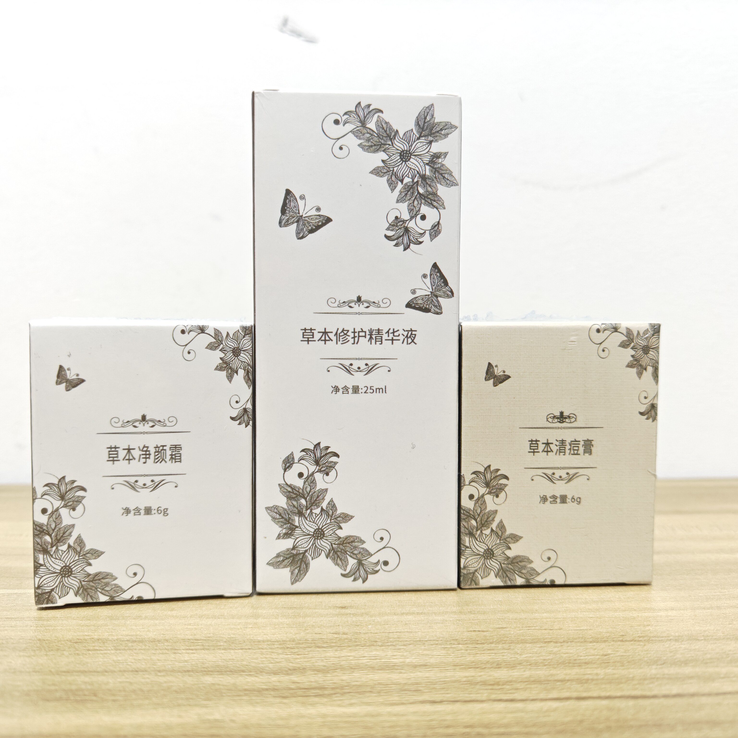 清痘三件套（清痘6g/淡印膏6g/修护原液）不用针清小套草本痘肌