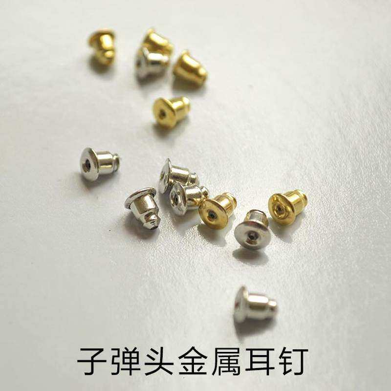 金属弹簧扣裤脚扣猪鼻扣束脚扣绳扣卡扣调节伸缩扣卫衣下摆松紧绳