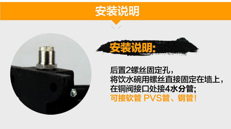 铸铁猪a饮水器猪饮水碗水嘴猪用自动水咀饮水器触碰式喝水碗