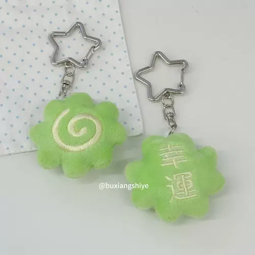 Оригинальный счастливый клевер, брендовая подвеска, милая плюшевая кукла, украшение на сумку, брелок, подарок на день рождения