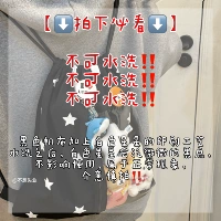 Должен видеть