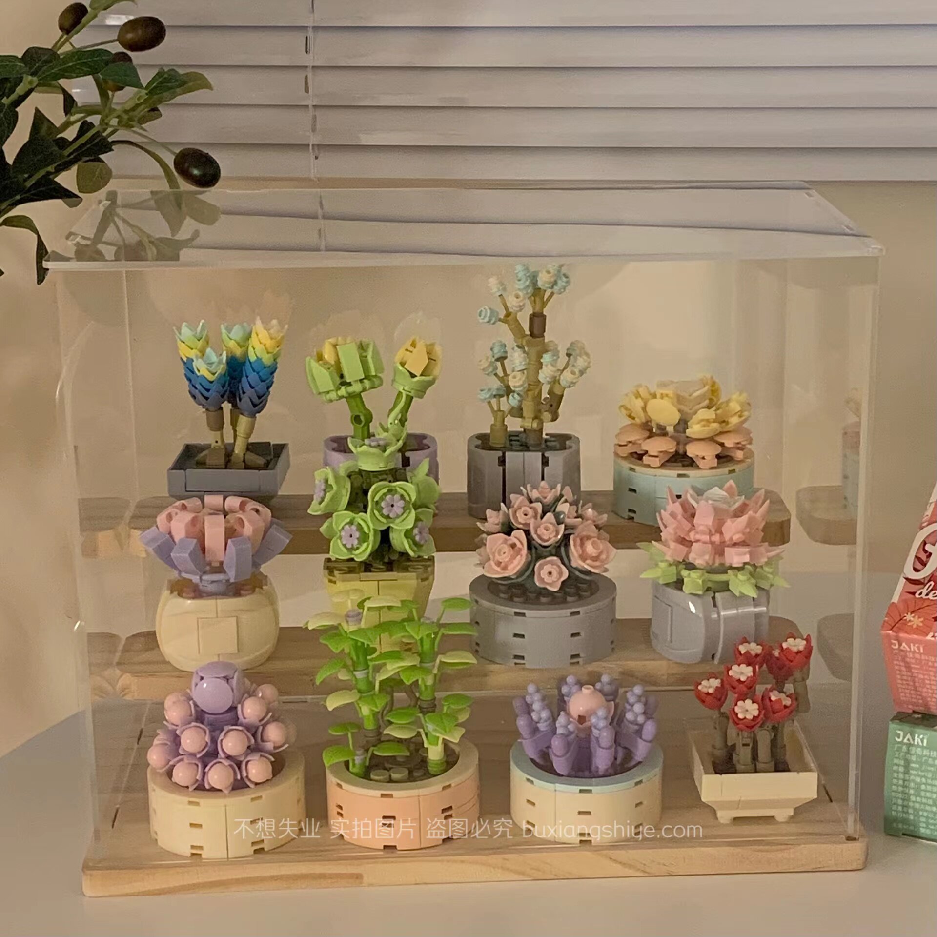 직장을 잃고 싶지 않아 창의적인 빌딩 블록 작은 정원 귀여운 소녀의 마음 화분 빌딩 블록 데스크탑 장식품 조립 장난감 선물