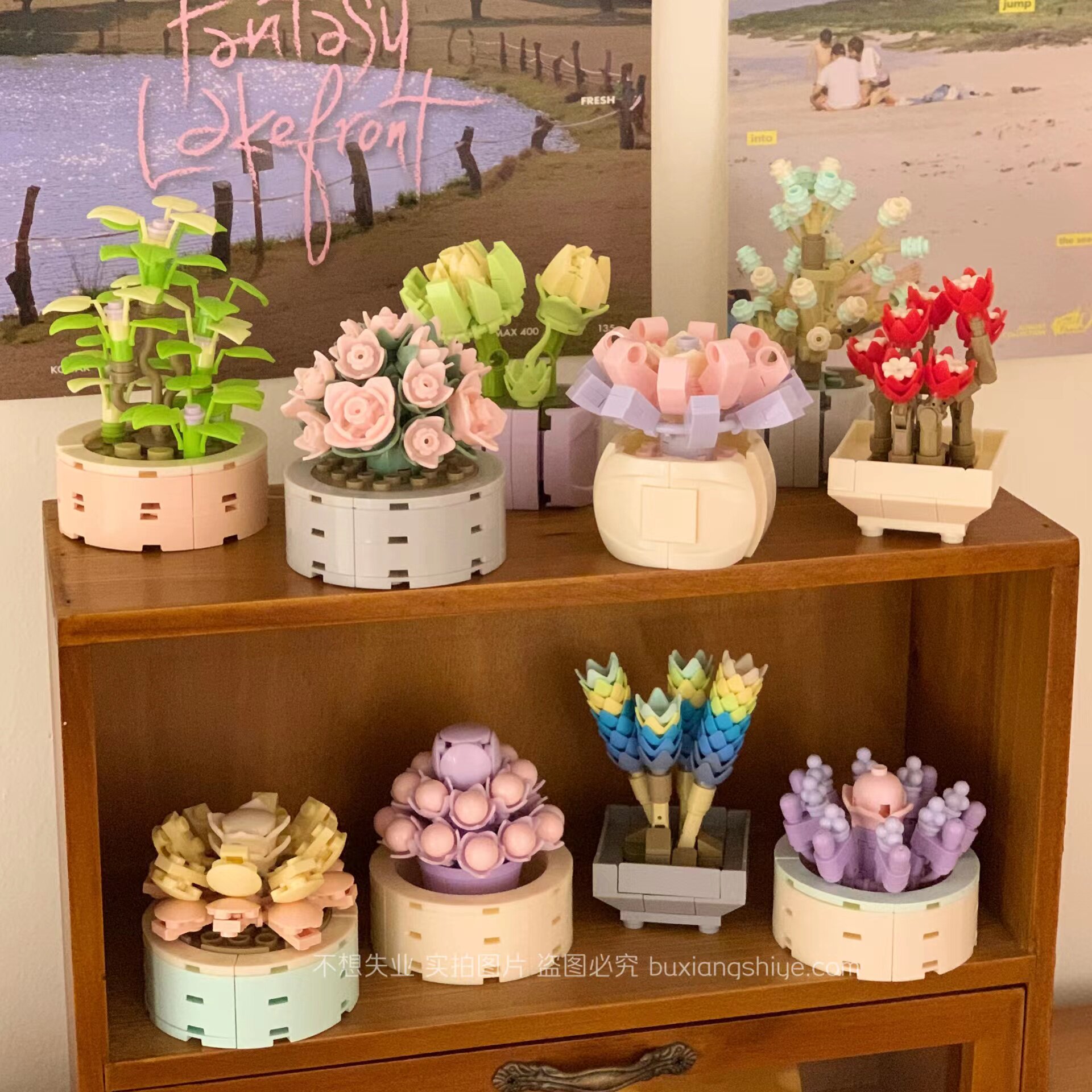 직장을 잃고 싶지 않아 창의적인 빌딩 블록 작은 정원 귀여운 소녀의 마음 화분 빌딩 블록 데스크탑 장식품 조립 장난감 선물