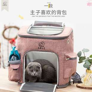 透明便携猫背包宠物包 宠物用品牛津布宠物包外出便携猫包