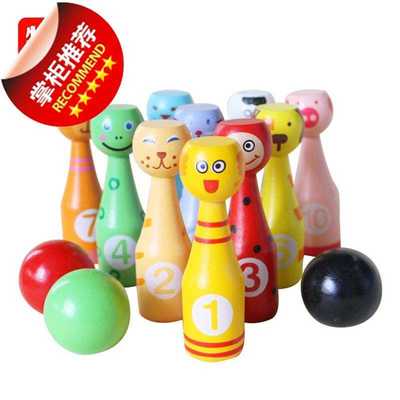 中国9保龄球玩具实木大号保内活动运动玩具210岁龄球套装幼儿园宝