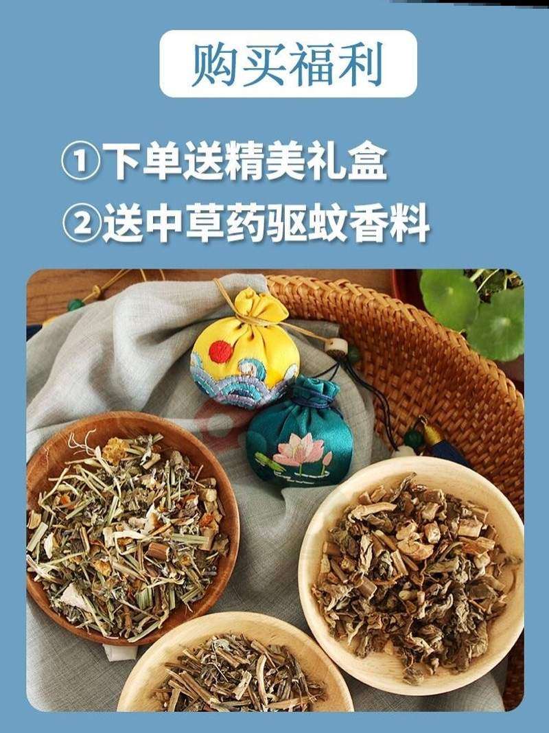 重阳节老人礼物佩茱萸老人手工制作材料diy香囊装饰活动香包饰品