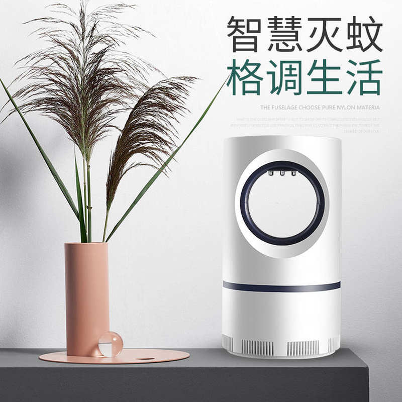 2019新款usb光触媒家用灭蚊灯灭蝇驱蚊器灭蚊器捕蚊灯厂家直销