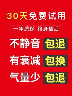 鱼池加氧器防水观赏鱼气泡加氧泵充供氧小型养鱼泵气泵节能交直流