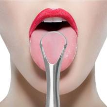 方便舌头口腔儿童清洁工具口臭易清洗去异味好用刮舌苔清洁器大人