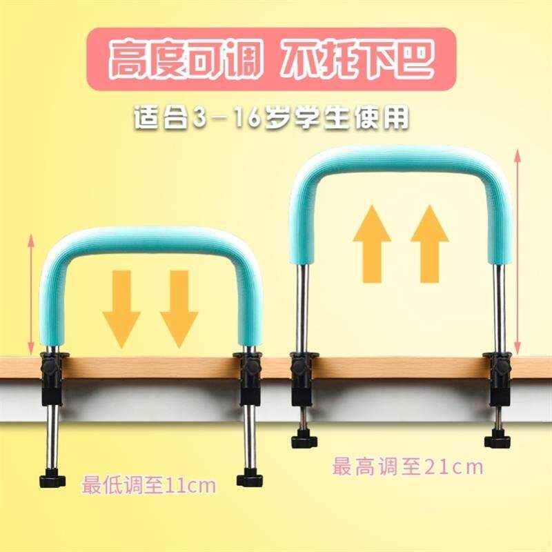 坐姿矫正器儿童桌子防近视书桌提视力保护/读写台/拉