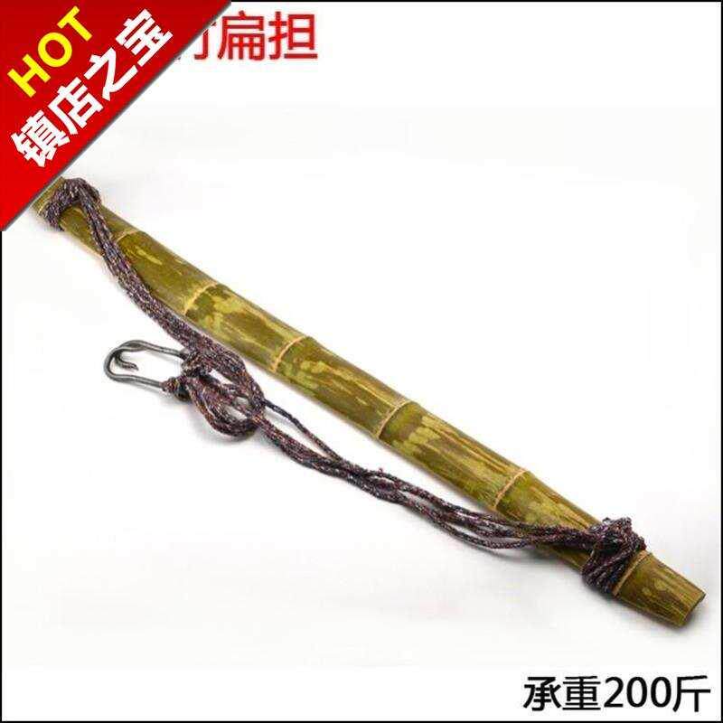 家用纯手工楠竹扁担挑水竹子专用n扁担带绳和铁挂钩竹扁担挑土工_虎窝淘