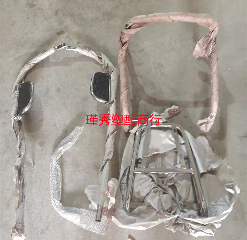 广环f6电动车大护杠适雅迪