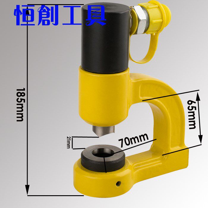 分体液压开孔器 打孔机 桥架水槽开孔器fch-25 支持模具Φ6-Φ32