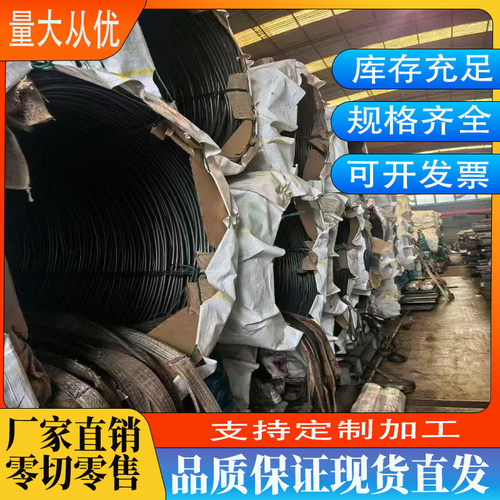 SWCH6A-22ASWCH25K-50K10B21-17B2线材ML15MNVBML20MNTIB线材供应