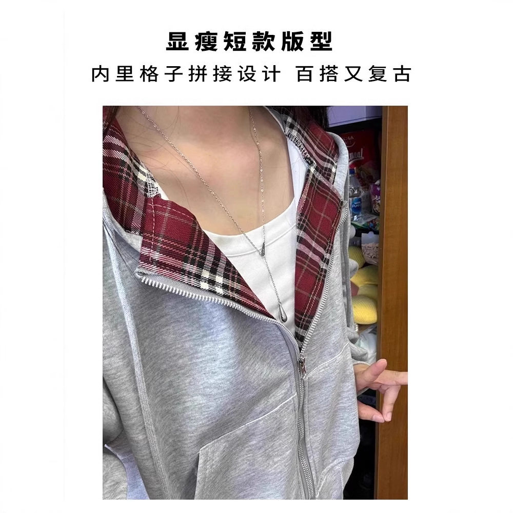 开衫美式短款卫衣外套女春季新款小个子穿搭收腰连帽上衣