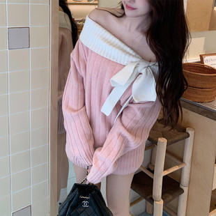 秋冬小个子收腰修身包臀短裙子粉色一字肩长袖针织连衣裙女