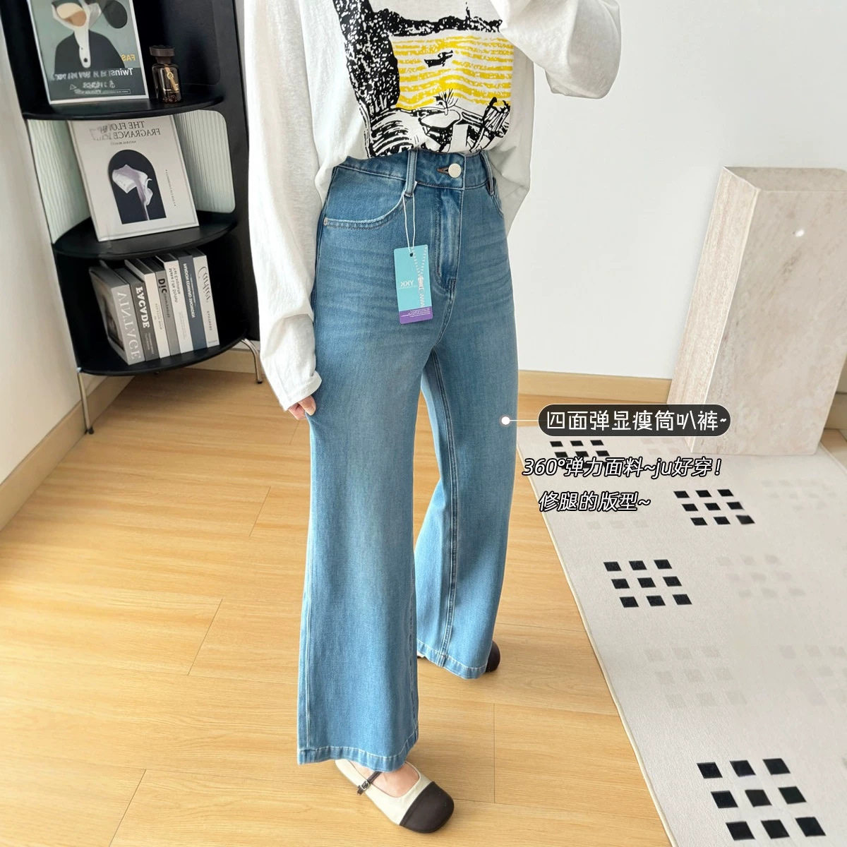 小个子裤子夏季薄款微喇牛仔裤女高腰九分宽松直筒喇叭裤