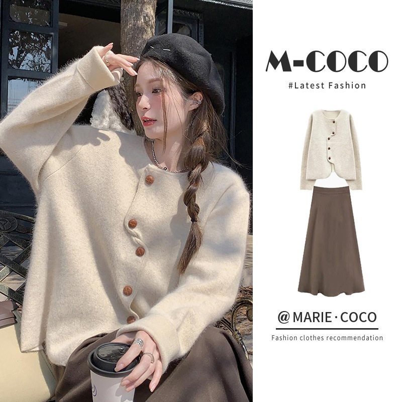 小香风高级感穿搭一整套针织毛衣搭配裙子两件套装女装