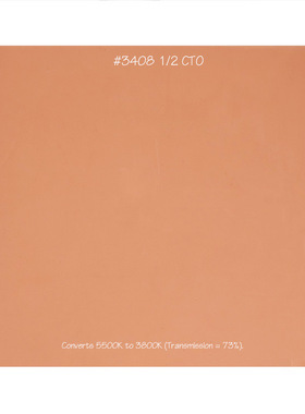 ROSCO 美国进口正版摄影色片纸20*20CM  橙色1/1 1/2 1/4CTO色片