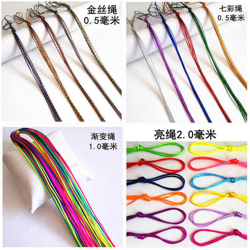 色彩编发彩绳甜美长发辫时尚儿童特别彩色简约彩带彩辫女孩精致头