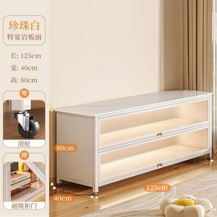 拉车套罩法式奶油风电视柜简约现代客厅家用茶几岩板厨房置物架带