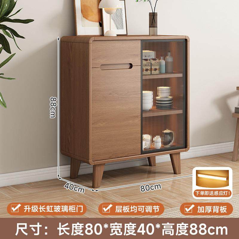 拉车套罩实木餐边柜客厅茶水柜小户型靠墙收纳储物柜边柜新中式碗,厨房/烹饪用具,调料置物架,淘宝优惠券,粉丝福利购,淘宝优惠卷