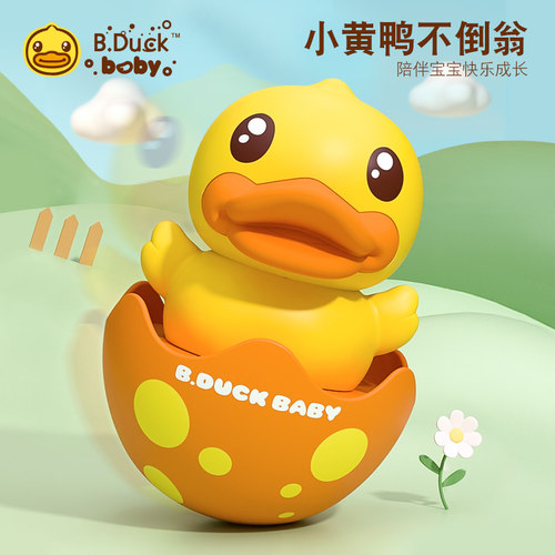 【B.Duck正版授权】线下专柜爆款
