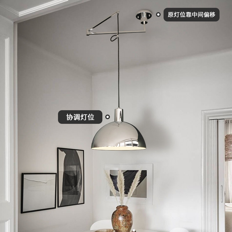 北欧现代简约个性可位移餐厅吊灯书房圆形书桌照明灯具店铺灯饰