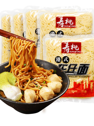 乌冬面包装价格 乌冬面包装图片 星期三