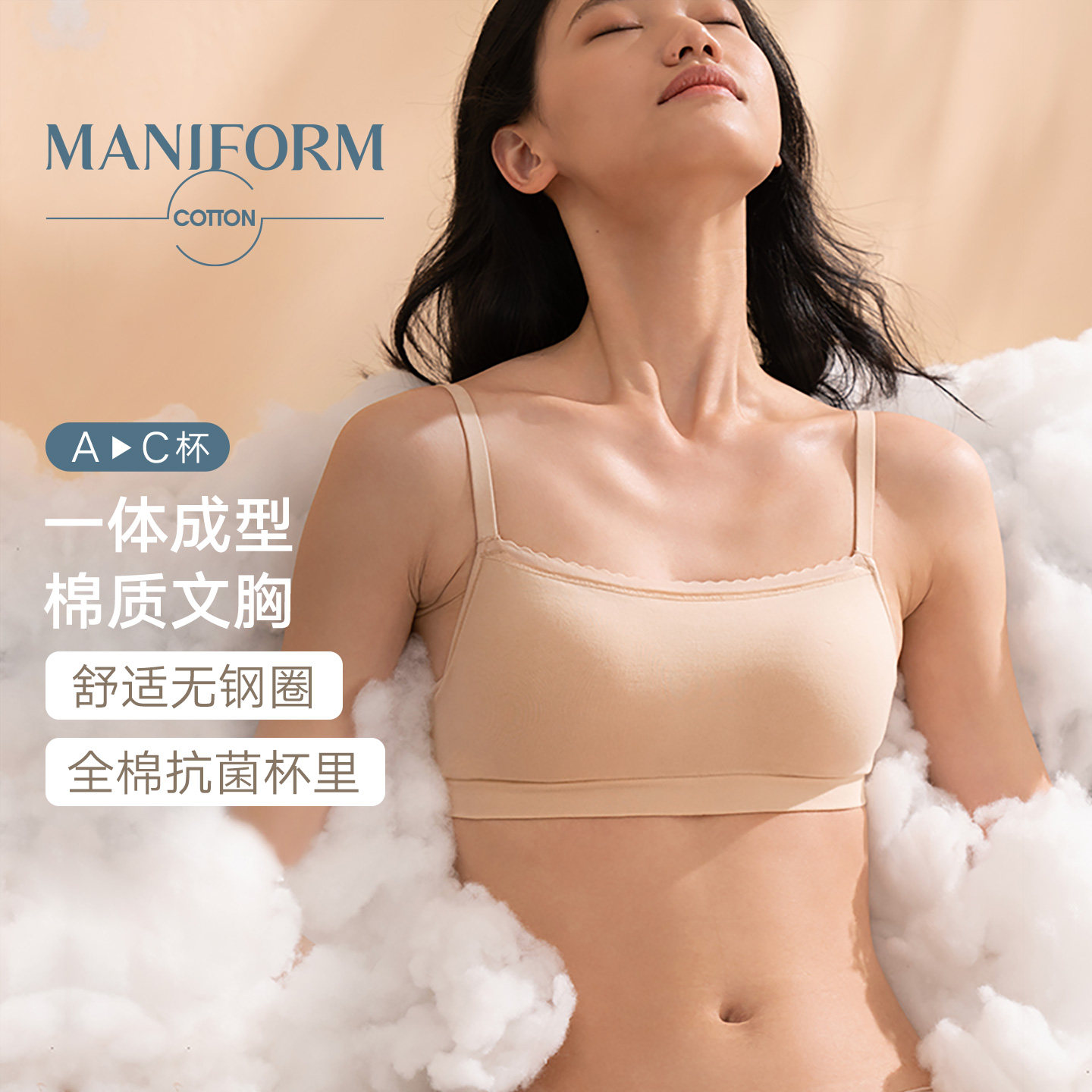 ���ݷ���������Ĩ��ʽ����Ů������߹������޸�Ȧ���޿��������� 179Ԫ