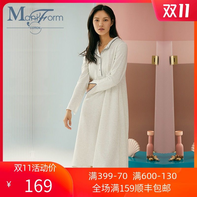曼妮芬棉质生活40S的针织棉双面布撞色文艺绣边立领长袖睡裙 YS