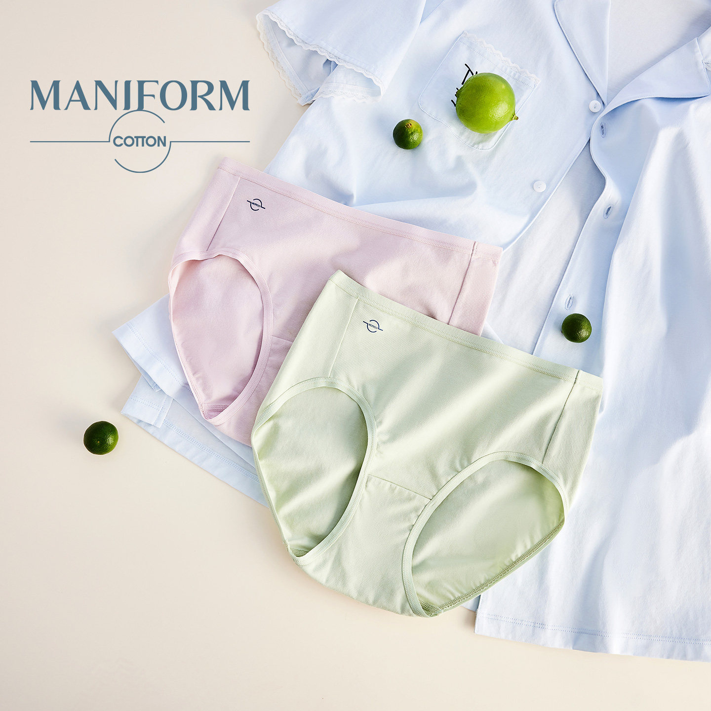 【3条装】曼妮芬棉质生活60支长绒棉中腰高腰纯棉全棉抗菌裆内裤